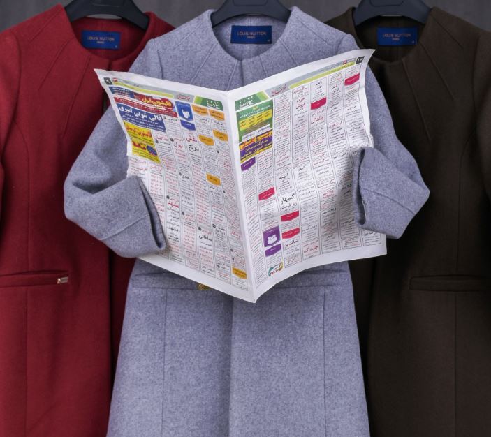 겨울 코트, 롱코트 잘 사는 방법 알아보겠습니다