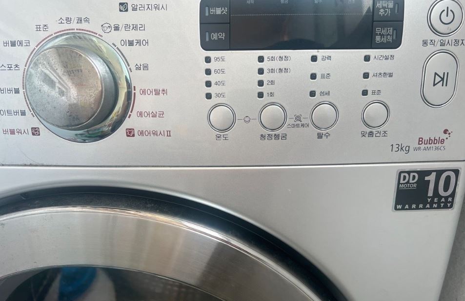 봄, 여름 옷 관리 방법, 옷 오래 입기
