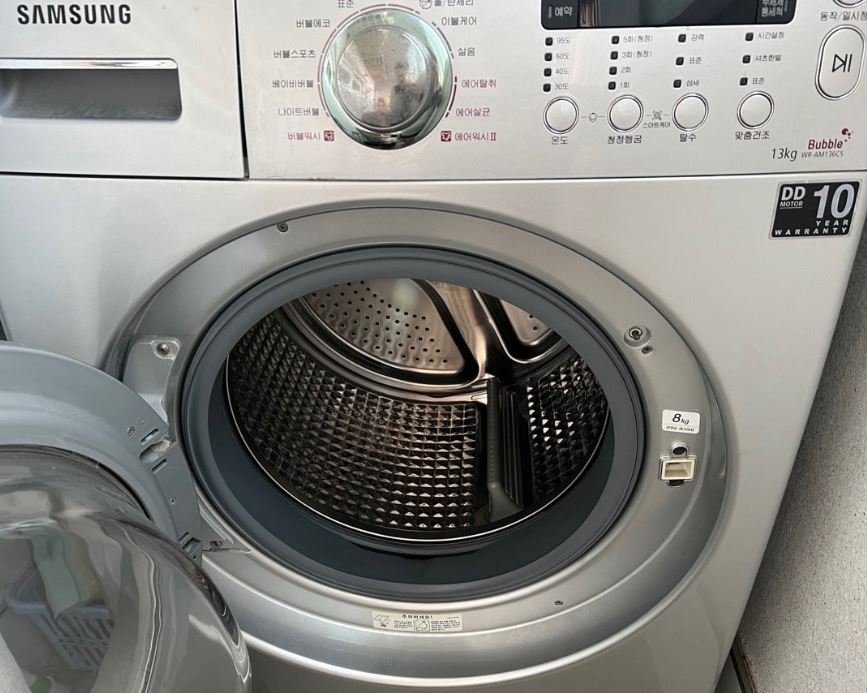 얼룩제거 세탁전처리, 소량 세탁 스피드 워시 기능