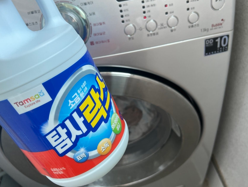 락스 표백 방법, 세탁기에 락스 사용하는 방법1