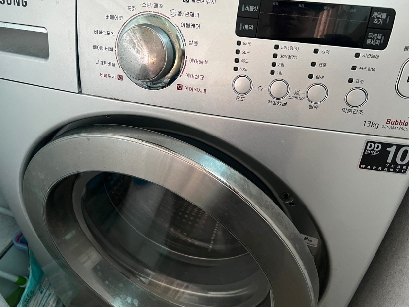 손세탁 30중성, 드럼세탁기 손빨래 모드 사용하기1