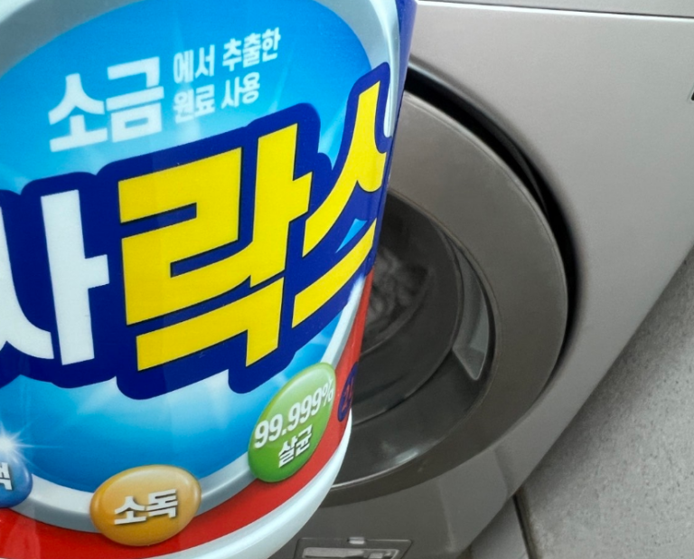 락스 세탁, 안전한 락스 사용법, 락스 세탁후 헹굼 방법 - 패브릭 금융 경제