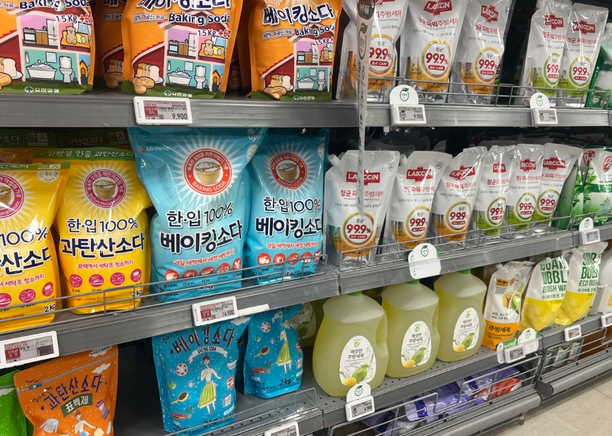 세탁세제 비교, 약알칼리성 세제 알칼리 세제, 세탁 중성세제 차이점 - 패브릭 금융 경제