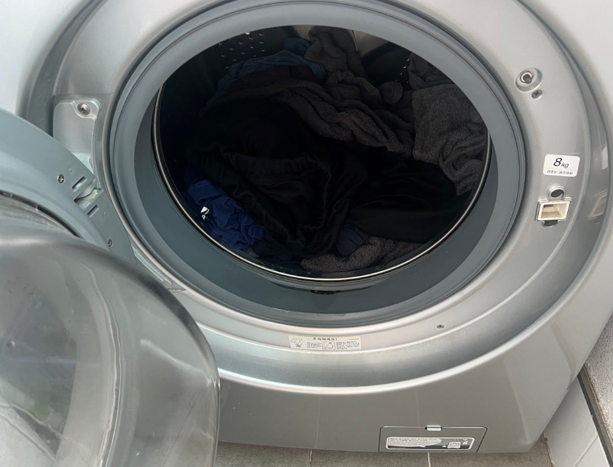 과탄산소다 사용법 흰옷 과탄산소다 세탁 빨래 세탁기 청소