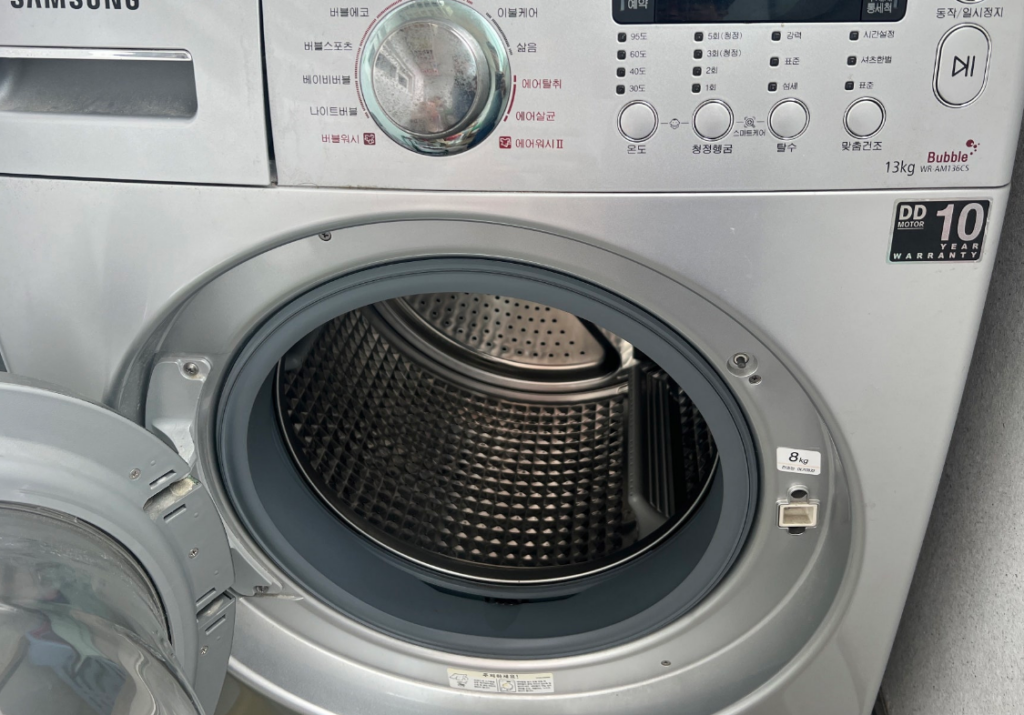 드럼세탁기, 일반 세탁기 통돌이 드럼 차이점