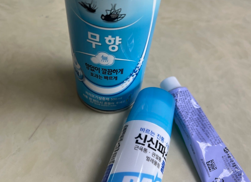 모기 안물리는법, 모기퇴치옷, 모기가 싫어하는 색