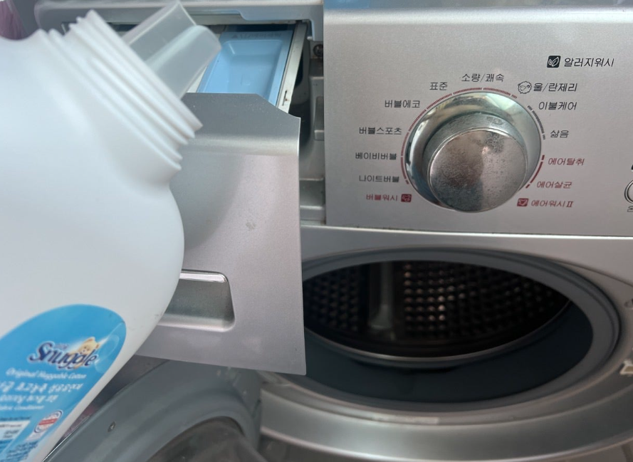 세탁 중성세제 종류 울샴푸 세탁세제 중성세제 뜻