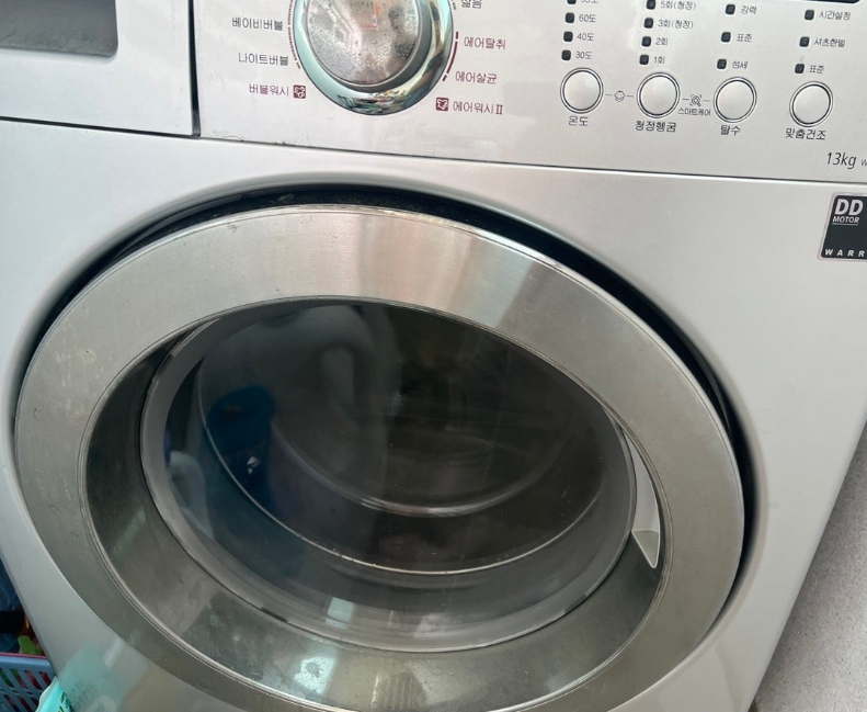 통돌이 드럼 세탁기 탈수 층간 소음, 세탁기 소음, 세탁기 진동