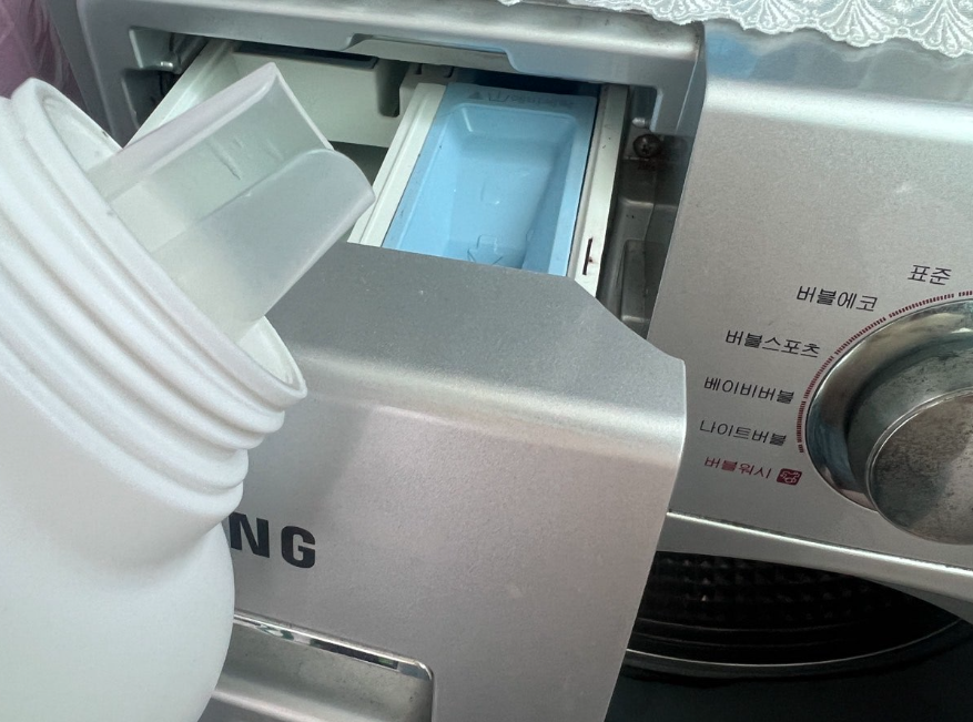 운동복 땀냄새 제거, 체육복 운동복 세탁세제 빨래 방법