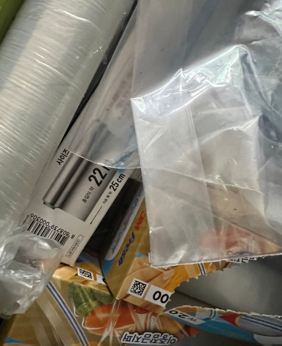 올레핀 섬유, 에틸렌, 프로필렌 섬유, 포장용끈 슬리트사 특징