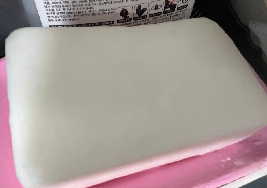 계면활성제 원리 성분 역할 종류