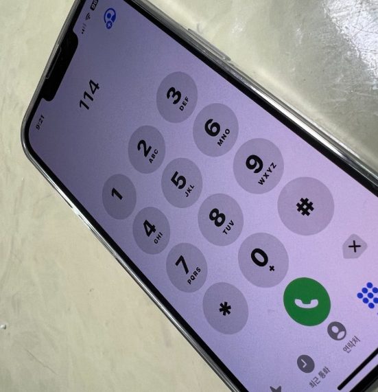 다른 SIM 사용제한 비밀번호 초기화 및 해제 방법 갤럭시 아이폰 전용