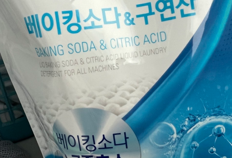 운동화 세탁법 신발 빨래 베이킹소다